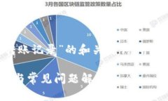 在这里，我将提供一个关