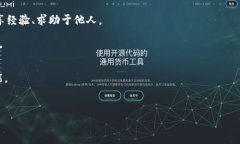   Tokenim: 支持ETC的加密钱包新选择 /  guanjianci To