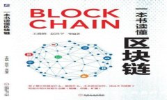 数字货币的爆点：改变金融生态的新时代