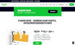 Tokenim无限糖果版：如何获