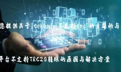 在这里为您提供关于“t