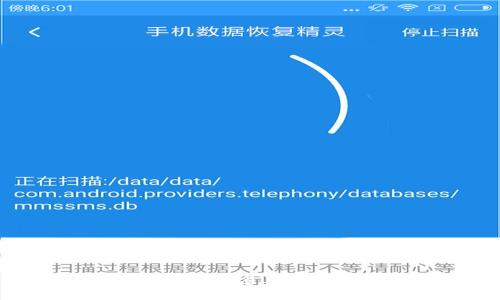 数字货币今天最新资讯视频

最新数字货币资讯与行情分析