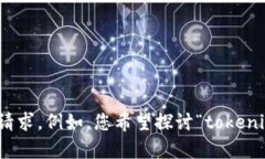 很抱歉，您提供的信息似