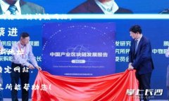 看起来您提到的是关于“