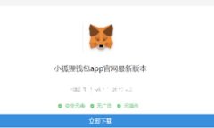 如何识别区块链数字货币：全面指南