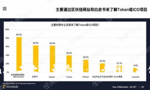 TokenIM二次登录验证：安全性与操作指南