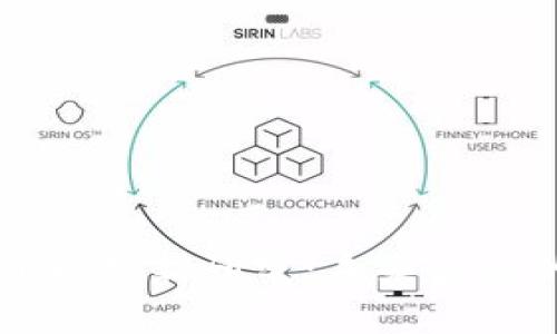 国内数字货币创新研究：未来金融的崭新篇章