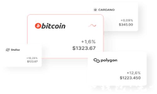 
如何创建Tokenim冷钱包：完全指南