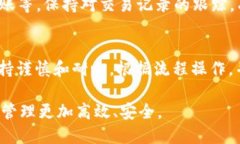 jiaoti如何将比特儿币安全转移到imToken钱包/jiaot