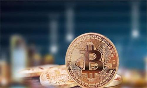 

imToken转账5GHT需要多久到账？详解转账时间与影响因素