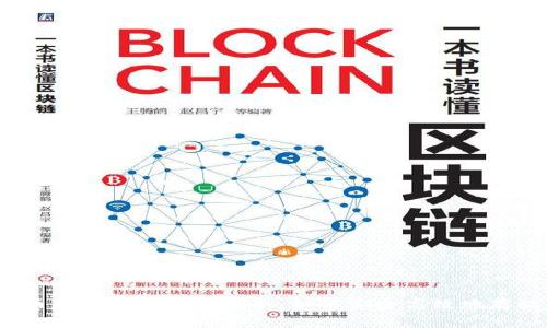 2023年数字货币存储最佳选择指南：如何安全高效地存放你的数字资产